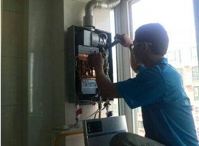 江门市桑普热水器上门维修案例